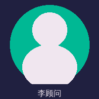 抖阴社区顾问李婉清