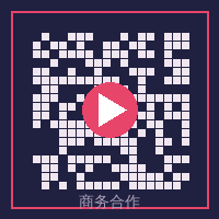 抖阴商务合作二维码
